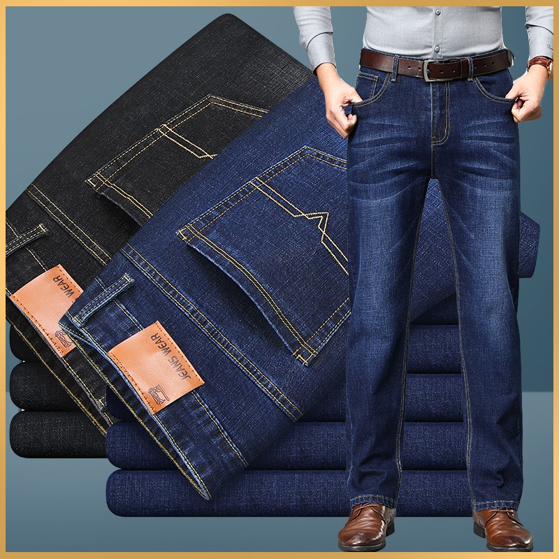 Celana Jeans Panjang Pria